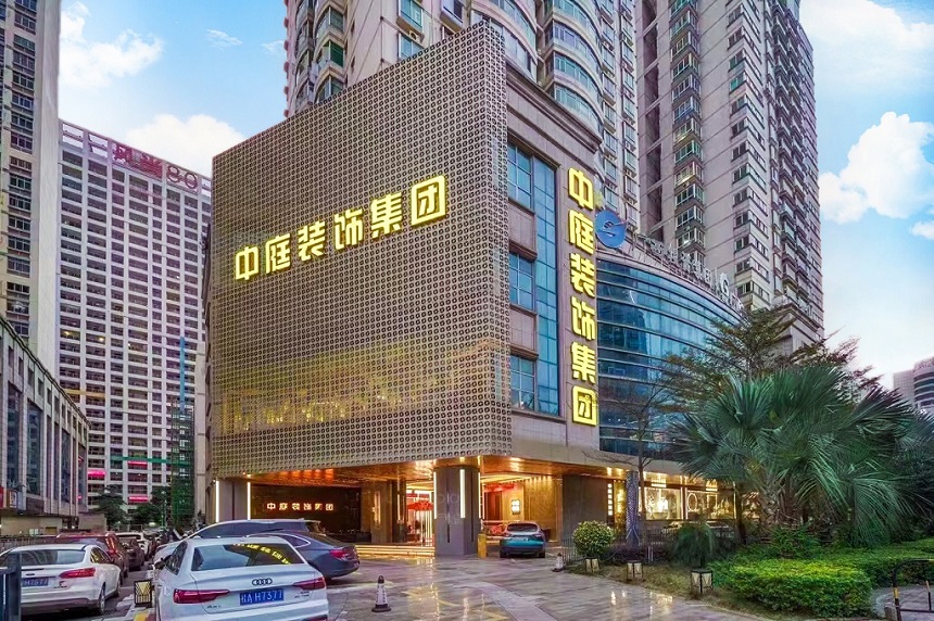 南寧裝修公司哪家裝的好？