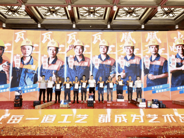 好匠人在中庭，好工藝放心裝
