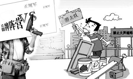 南寧正規(guī)裝修公司，南寧裝修公司哪家正規(guī)？