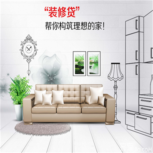 裝修錢(qián)不夠品質(zhì)也不能將就，你可以這樣做！