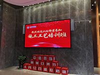 中庭裝飾集團(tuán)膩子工藝培訓(xùn)——抓好工藝是關(guān)鍵！