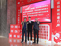 中庭快訊 | “走出去，迎進(jìn)來”，構(gòu)建學(xué)習(xí)型企業(yè)
