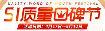 你在期待復(fù)聯(lián)，而我卻在期待ta