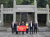 【先鋒引領(lǐng)，凝心聚力】烈士陵園“緬懷先烈”—中庭裝飾集團(tuán)黨支部清明祭祀