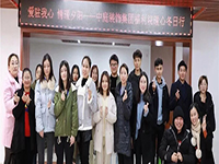 中庭公益 | 南寧市福利護(hù)理院冬日送暖，你我同行