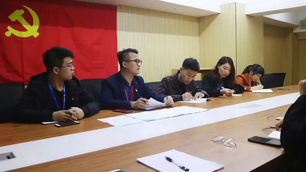 【先鋒引領(lǐng)，凝心聚力】中庭裝飾集團黨支部召開民主評議會和民主生活會