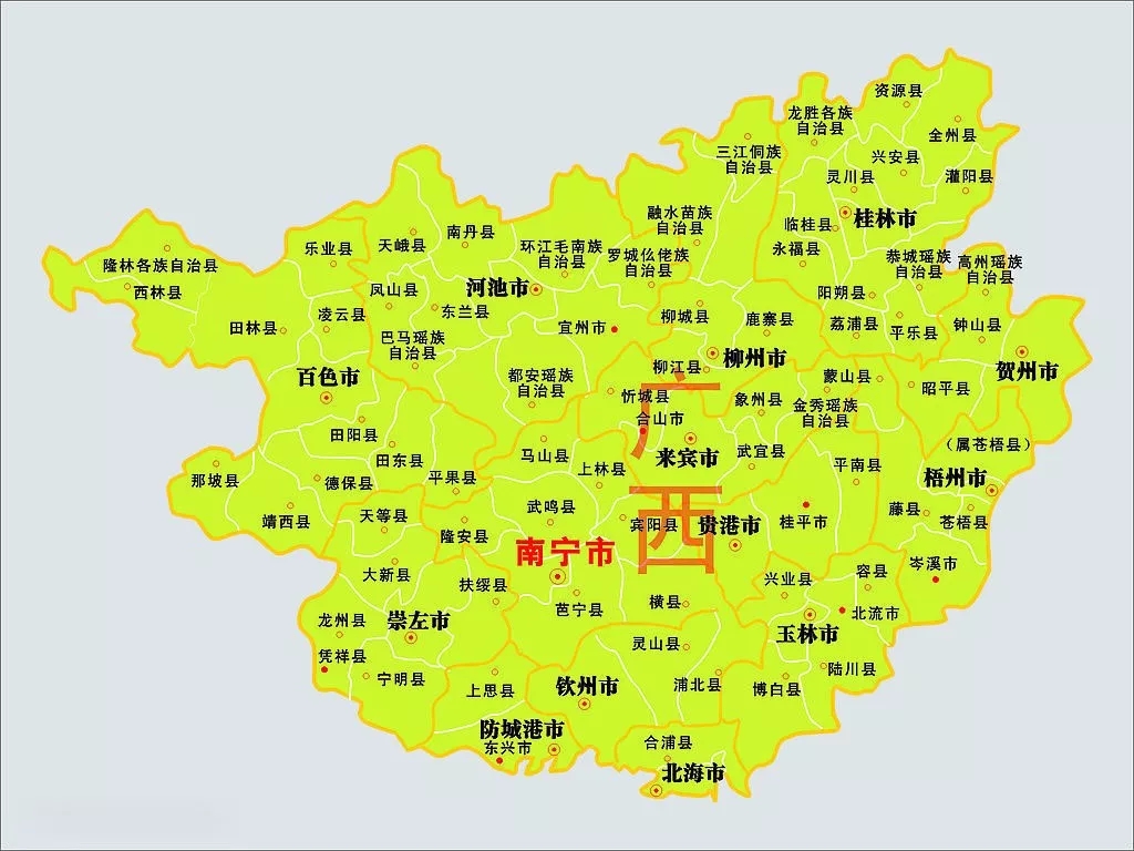 中庭裝飾集團黨支部 || “回顧歷史，不忘初心”