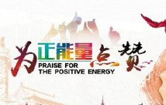 蔬菜種子種植戶客戶點評-豐收了！辛苦了！